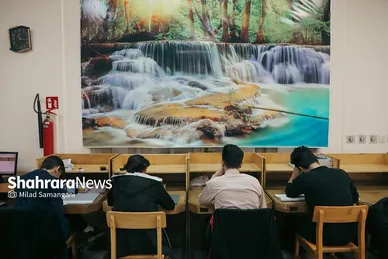کتابخانه مرکزی آستان قدس رضوی
