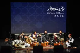 کنسرت هنرمندان افغانستانی در جشنواره موسیقی فجر