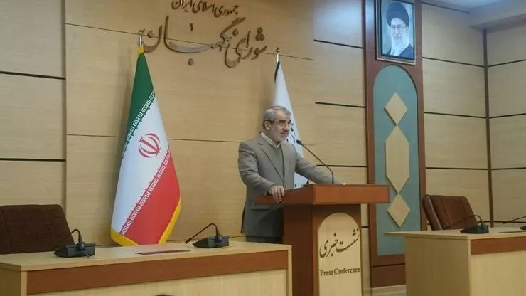 نظر شورای نگهبان درباره آخرین مصوبات مجلس و دولت + جزئیات