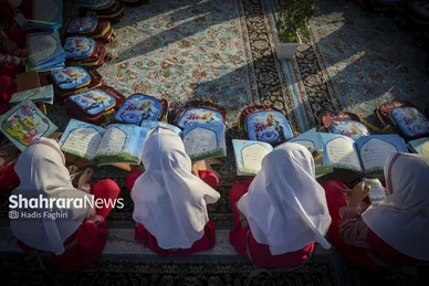 گزارش تصویری | اجتماع ۵ هزار نوگل قرآنی در صحن پیامبر اعظم (ص) حرم مطهر رضوی