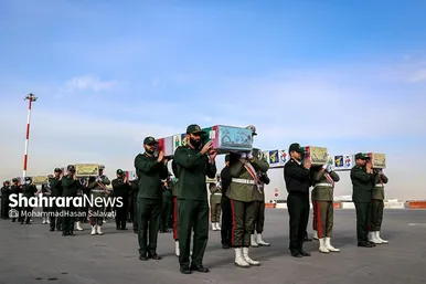 استقبال از پیکر مطهر ۱۲ شهید گمنام دفاع مقدس در فرودگاه هاشمی نژاد مشهد
