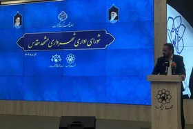 شهرداری مشهد در مقایسه با مدت مشابه سال گذشته، در صدور پروانه، رشد ۹۶ درصدی داشته است
