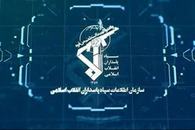 اطلاعات سپاه یک باند قاچاق سوخت را منهدم کرد | قاچاق یک میلیون لیتر سوخت خودروهای اسقاطی