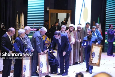 اولین رویداد اعطای نشان مشهد