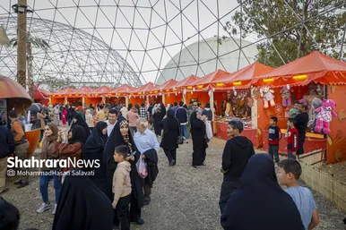 گزارش تصویری | طعم و رنگ پاییز در باغ مشهد