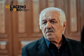 اولین نمایش جهانی &laquo;سندرم بلوغ&raquo; در ایتالیا