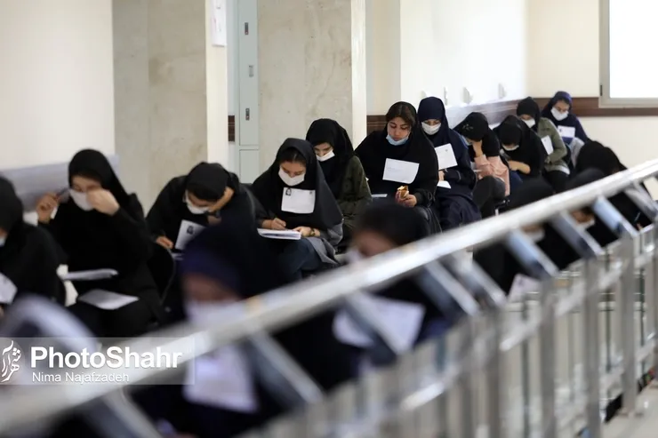 آخرین مهلت ثبت‌نام کنکور سراسری ۱۴۰۰،  امروز ۲۰ بهمن