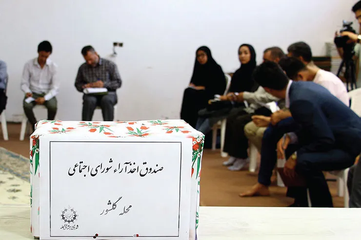 نماینده‌ها در میدان عمل