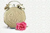 چند راهکار عملی برای بیدار شدن به موقع و خواندن نماز صبح اول وقت