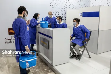 افتتاح بزرگترین مرکز واکسیناسیون شرق کشور در مشهد