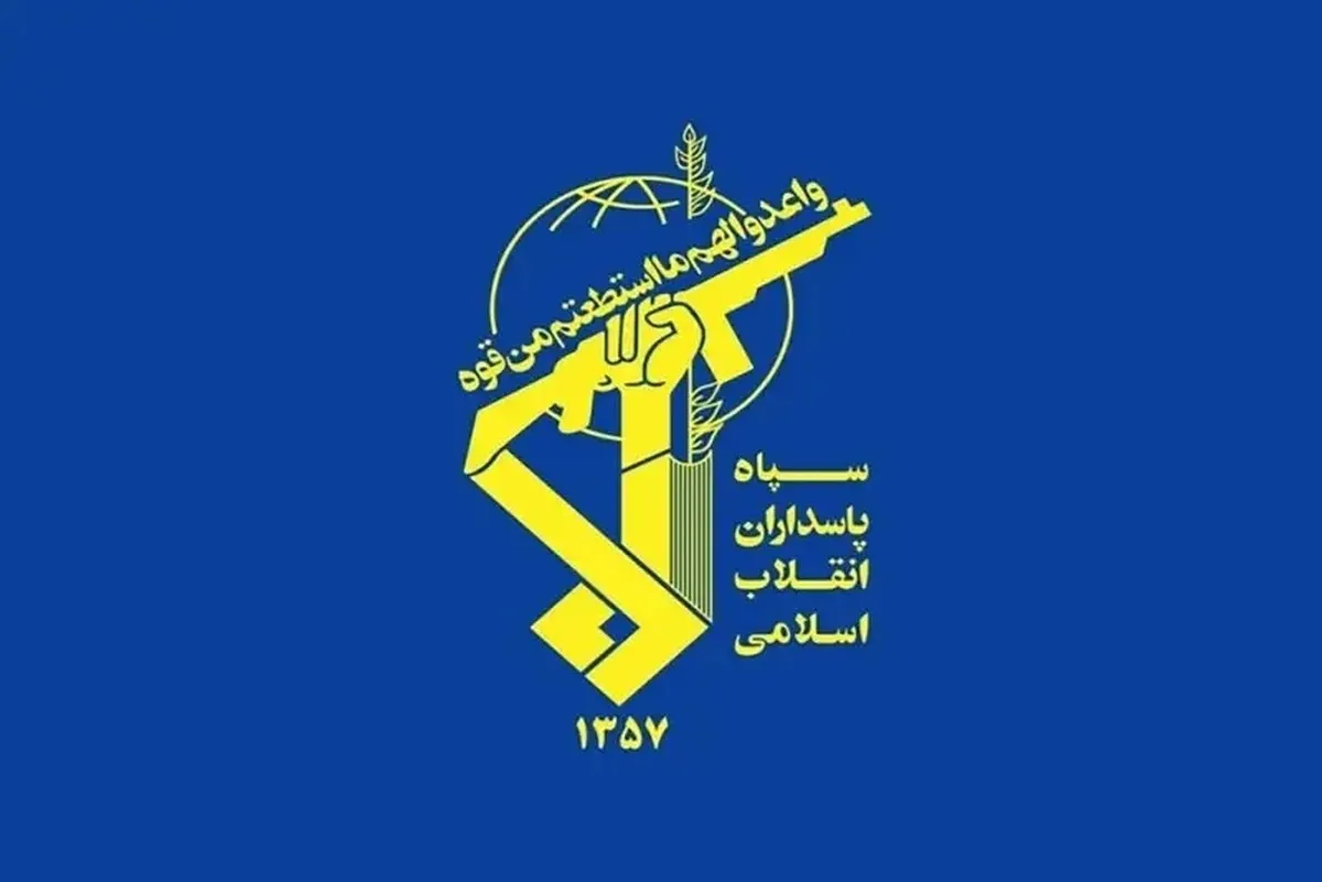 سپاه پاسداران شهادت ۲ نفر از نیروهای سپاه سروآباد کردستان در درگیری با ضدانقلاب را تأیید کرد