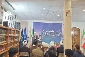 پیشنهاد مدیر حوزه علمیه بحرینی&zwnj;ها برای تدوین کتابی با موضوع سیره علما