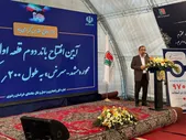 استاندار خراسان رضوی: «مشهد» به عموم مردم ایران تعلق دارد