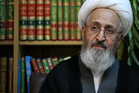 نامه آیت الله سبحانی به رئیس قوه قضائیه: در عقدنامه&zwnj;ها، پرداخت مهریه باید عندالاستطاعه باشد نه عندالمطالبه
