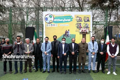 اختتامیه جشنواره فوتبال 