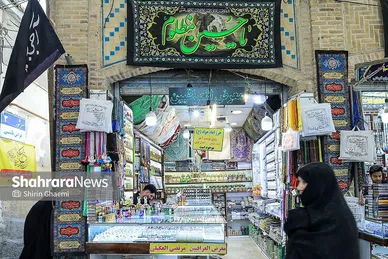 گزارش تصویری | اکران‌های شهری ماه محرم در مشهد