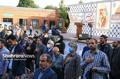 همایش بشارت فتح در مشهد