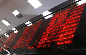 ارائه سهام ۳۵ شرکت دانش&zwnj;بنیان در بورس