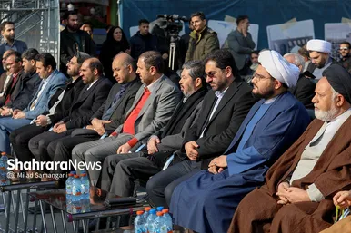 اولین مراسم «روز ملی مشهد»