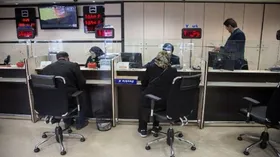 وام جدید خرید مسکن در تهران ابلاغ شد + جزئیات وام سایر شهر&zwnj;ها (۲۵ شهریورماه ۱۴۰۰)