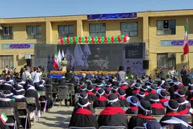 برگزاری آیین نواختن &laquo;زنگ مهر&raquo; و &laquo;زنگ ایثار و شهادت&raquo; در مشهد با حضور استاندار خراسان رضوی