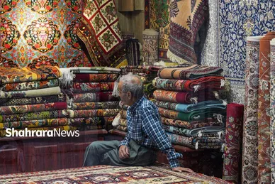 عکس‌هایی از بازار فرش مشهد