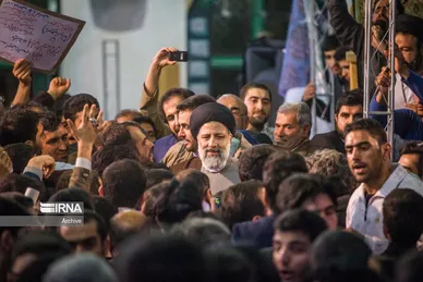 شهید آیت الله «سید ابراهیم رئیسی» در گذر زمان (۲)