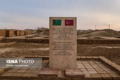 شهر باستانی مرو در ترکمنستان