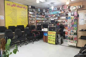 احتمال تعطیلی ۲۵ درصد کافی&zwnj;نت&zwnj;ها در مشهد تا پایان سال جاری