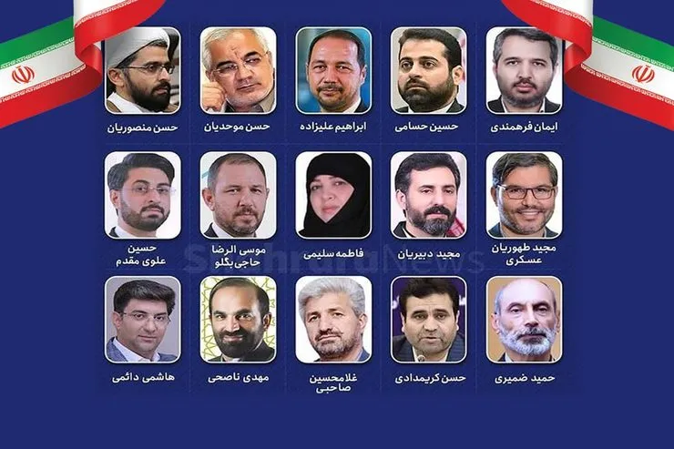 لیست وحدت و ائتلاف نیرو‌های انقلاب اسلامی در انتخابات شورای شهر مشهد پیروز شد