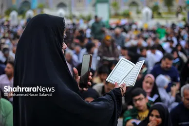 مراسم پر فیض دعای عرفه در حرم مطهر رضوی | یکشنبه ۲۷ خرداد