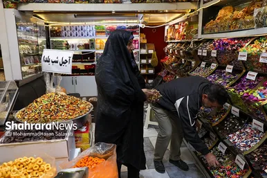 بازار شب یلدا