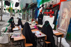 گزارش تصویری | برگزاری &laquo;یادواره&zwnj; شهدای میناب&raquo; توسط دانش&zwnj;آموزان دبستان امام&zwnj;حسن(ع) در مشهد