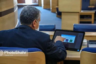 یکصد و بیست و هفتمین جلسه علنی شورای اسلامی شهر مشهد