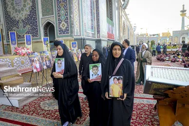 گزارش تصویری | مراسم «فرشتگان مقاومت» یادبود شهدای مظلوم میناب در حرم مطهر امام رضا (ع)