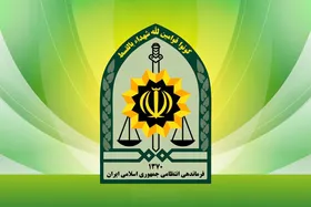 مجازات حمل مواد مخدر در کشور عراق چیست؟