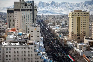گزارش تصویری | راهپیمایی ۲۲ بهمن ۱۴۰۳ در مشهد - ۲