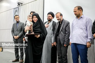 اختتامیه دومین رویداد «دعوت»