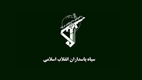غلام شه&zwnj;بخش شرور معروف سیستان و بلوچستان کیست؟ + عکس