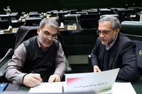 دستورکار صحن علنی مجلس با محوریت بررسی کلیات بودجه ۱۴۰۵ اعلام شد