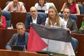ویدئو | برافراشته شدن پرچم فلسطین در پارلمان اسپانیا