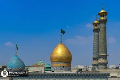 حرم حضرت عبدالعظیم حسنی