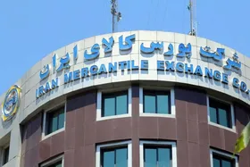 ویدئو | وزیر اقتصاد: یکی از مهمترین اقدامات ما تامین مالی زنجیره تولید در بورس کالاست