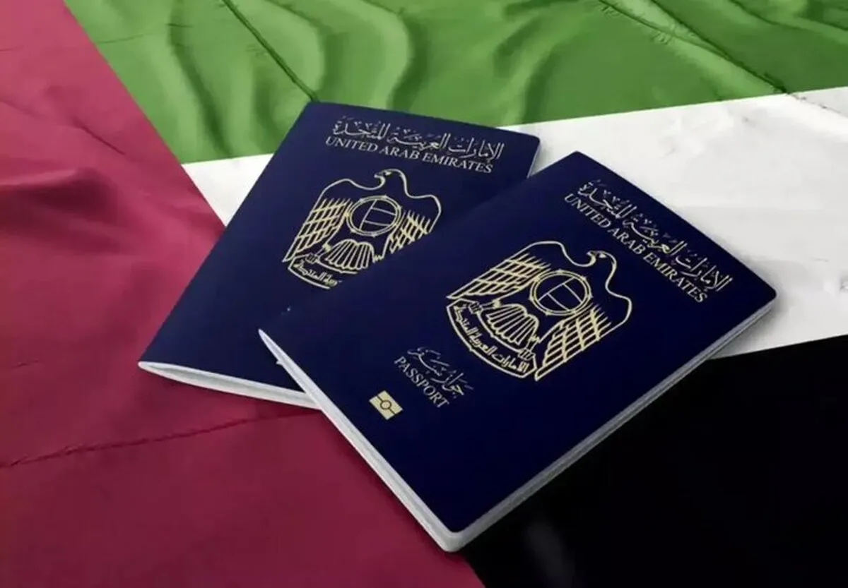 امارات صدور ویزا برای ایرانی‌ها را متوقف کرد (۲۷ اسفند ۱۴۰۴)