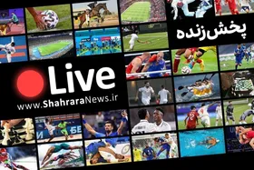 پخش زنده بازی آمریکا و استرالیا (۲۹ خرداد ۱۴۰۵) + تماشای آنلاین