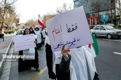 گزارش تصویری | پیاده‌روی ماتم‌زدگان شهادت قائد انقلاب در مشهد (۱۰ اسفند ۱۴۰۴)