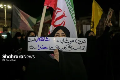 گزارش تصویری | بیعت مهاجران افغانستانی با حضور در عرصه میدان شهدای مشهد با رهبر انقلاب اسلامی