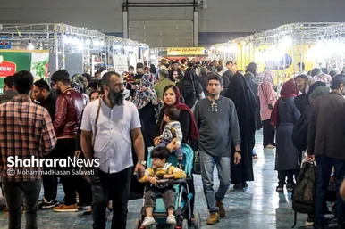 نمایشگاه فروش پاییزه مشهد