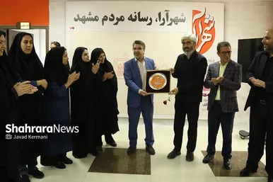 بازدید جمعی از مسئولین شهری و استانی مشهدمقدس از موسسه فرهنگی شهرآرا (۴) (۱۷ مرداد ۱۴۰۳)
