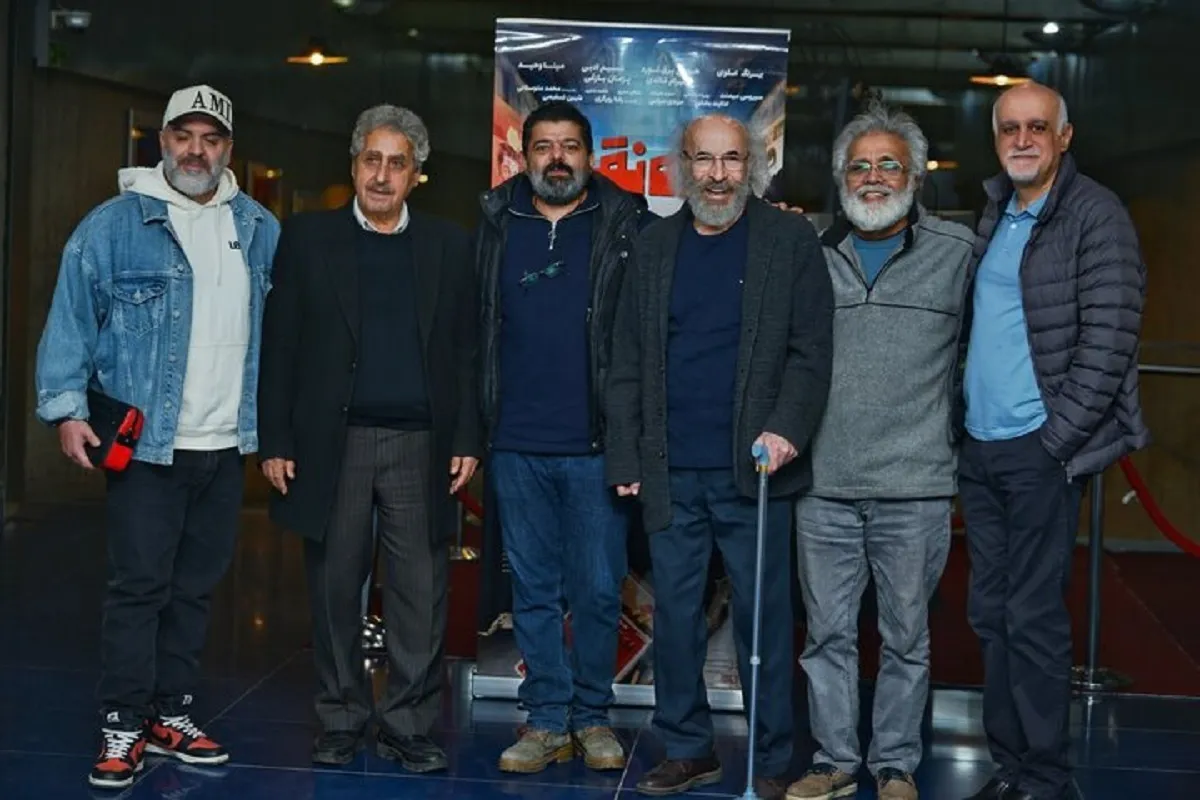 اکران «شاه نقش» با حضور چهره‌های مطرح سینما